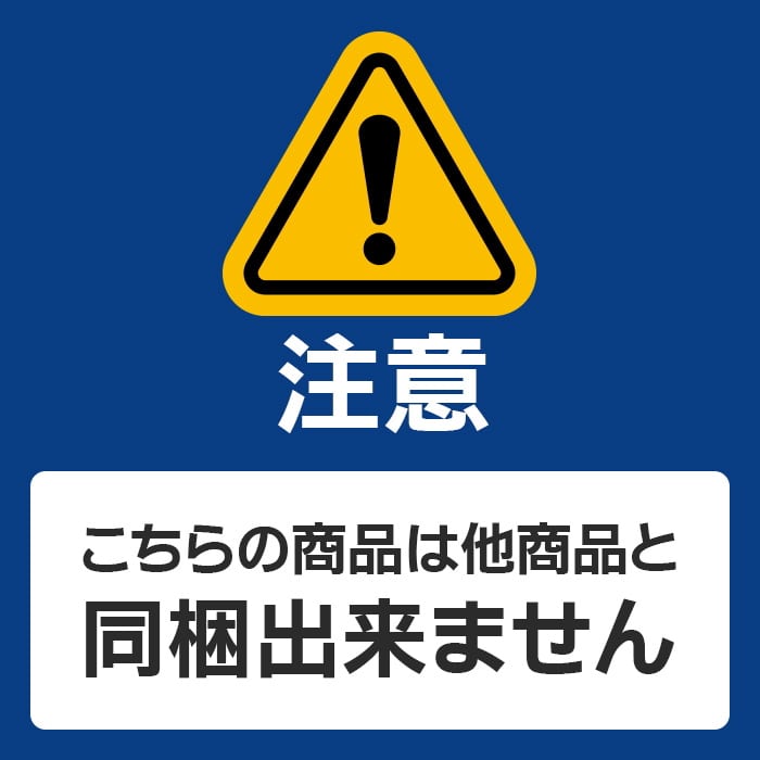 [冷凍][直送5]豪州産豪州味わいビーフバラ切落とし(豪州産) 300g×2 【配送指定日不可】2012