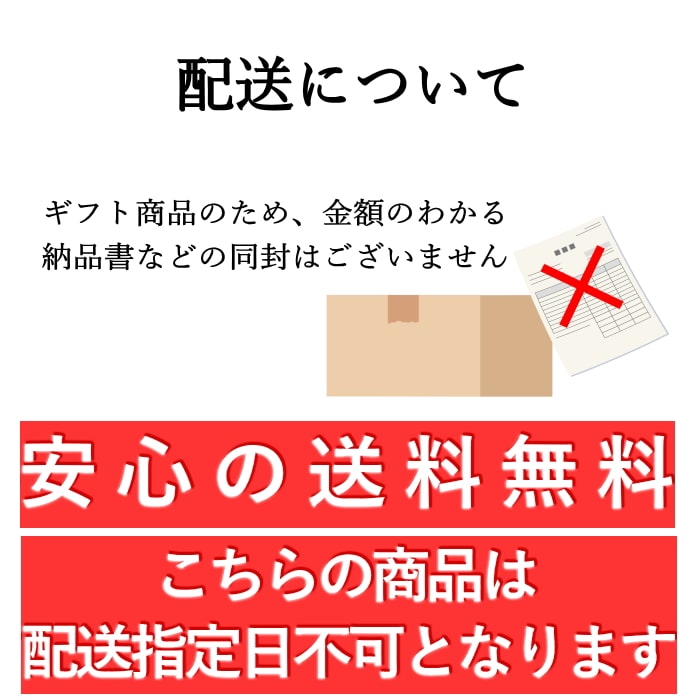 [冷凍][直送商品]母の日 5/8-10お届け 京都 養老軒 博多あまおう まるごと苺大福 【配送指定日不可】 (1851-173)