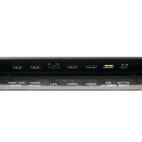 ７０インチ　４K液晶テレビ　PN－７０TV1