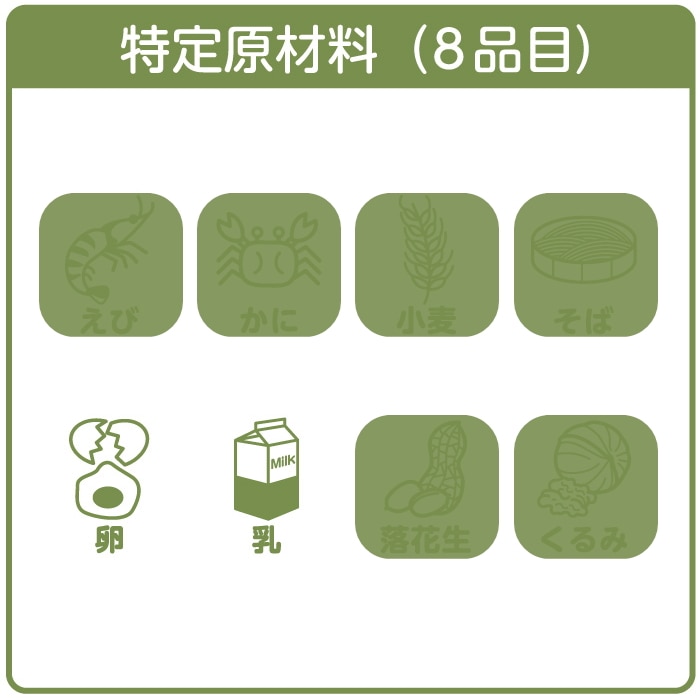 [取寄10][まとめ買い]【40個セット】大阪前田製菓 ミルクボーロ 16g [4901147309277]
