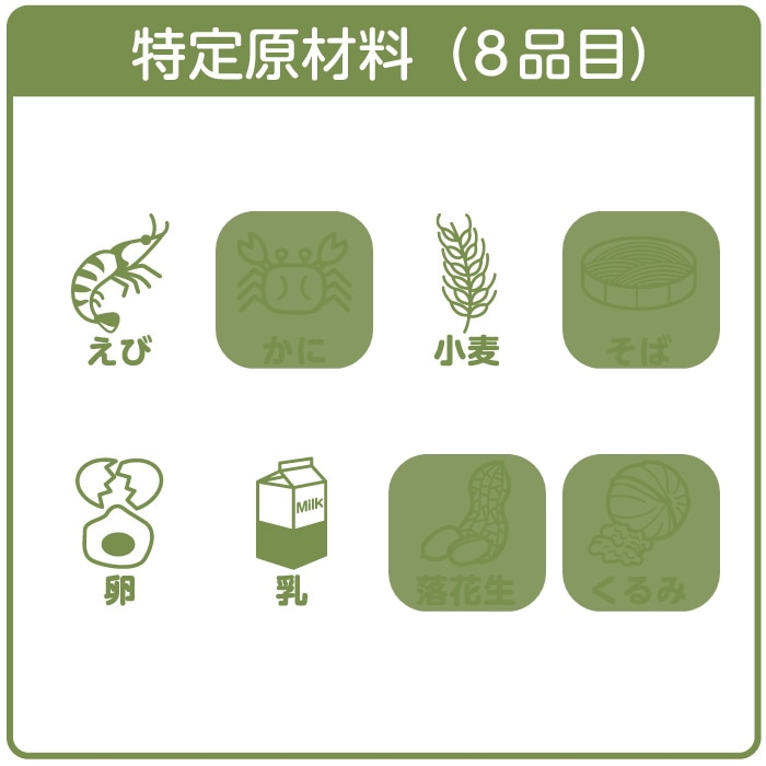 カンブリア宮殿で放送！ 綿半 ワールドマーケット パンシット カントン カラマンシーフレーバー フィリピン焼きそば 6食入り 【フィリピン】