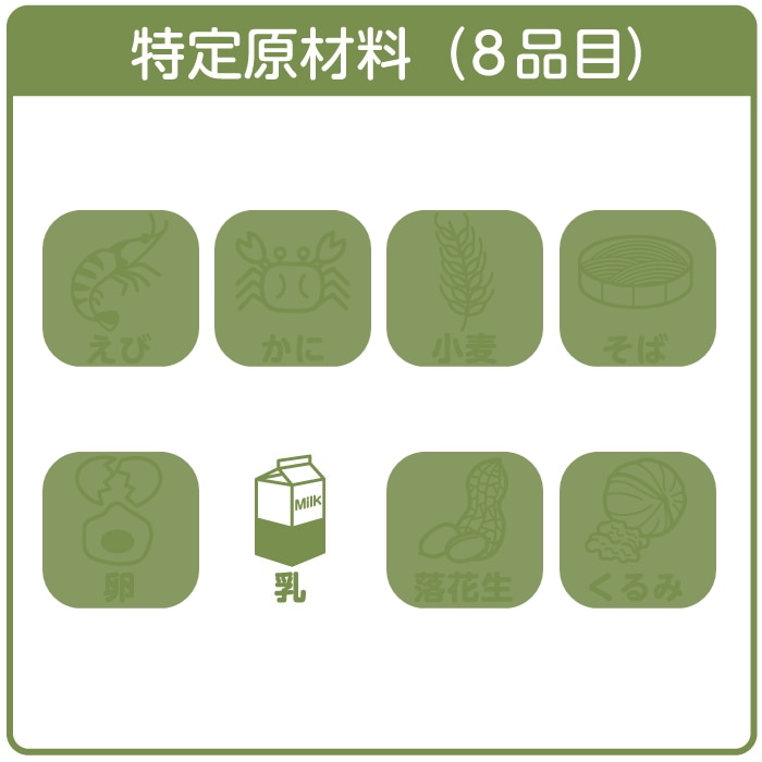 [取寄10][まとめ買い]【6個セット】カンロ ノンシュガースーパーメントールのど飴 [4901351001820]