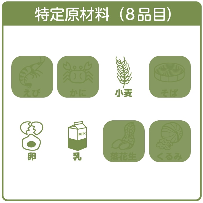 [取寄10][まとめ買い]【40個セット】菓道 カットいか太郎 16g [4971749110687]