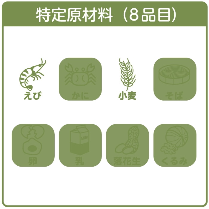 [取寄10]日本酒 2本(白龍越後育ち 純米大吟醸/幻の瀧 純米大吟醸) 飲み比べ＋おつまみ3点セット