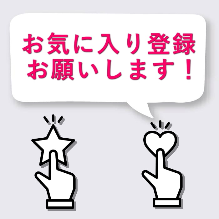 寿力物産 九州産 天日処理 どんこ 椎茸 [直送商品](4252-061)