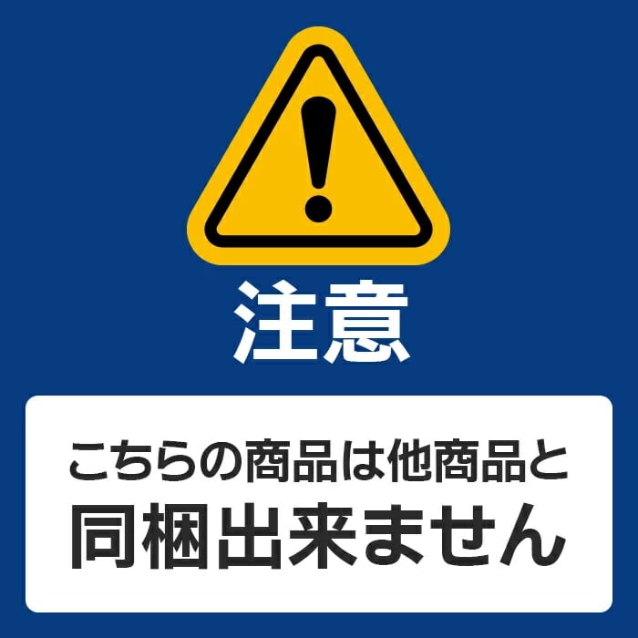 [冷凍]送料無料 北海道産 無選別加熱用 ホタテ 貝柱 1kg