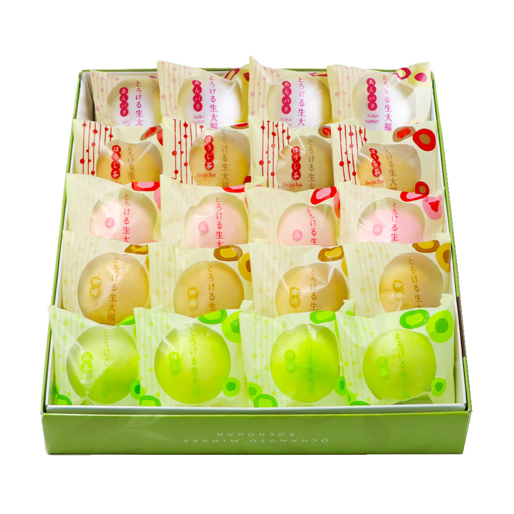 送料込み！とろける生大福ギフト＜20個入＞