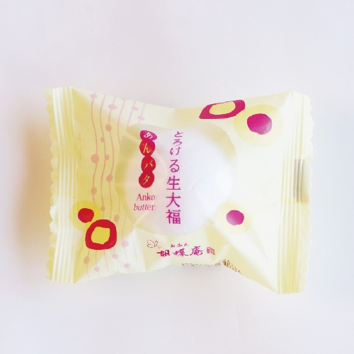 送料込み！とろける生大福&生どら焼ギフトA