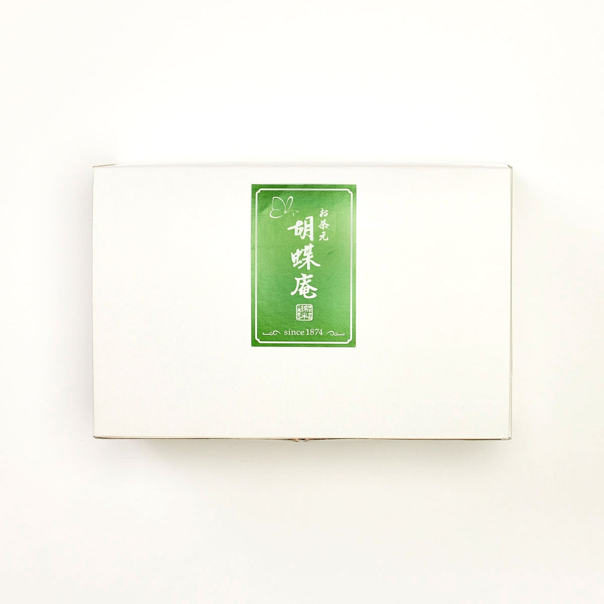 送料込み！初めての胡蝶庵セット