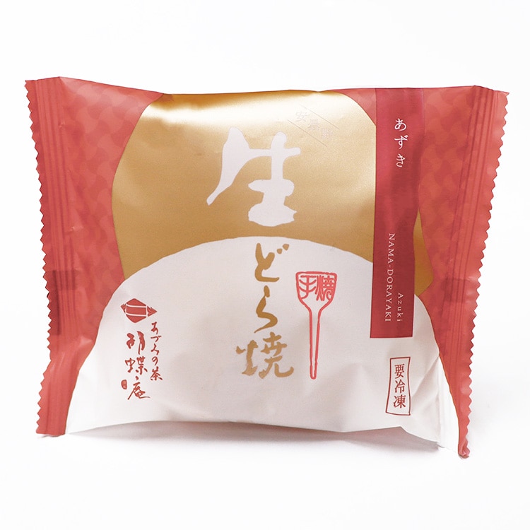 送料込!とろける生大福&生どら焼ギフトA