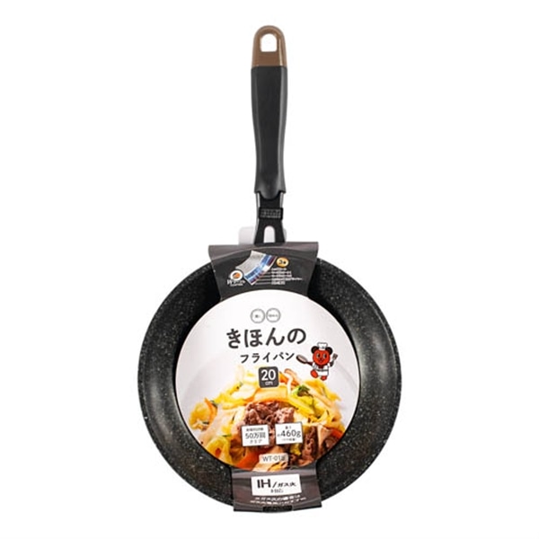 きほんの　ＩＨフライパン