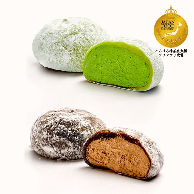 送料込!とろける生大福<抹茶&ほうじ茶>8個入