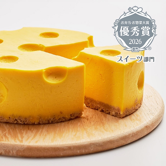 送料込!はらぺこチーズケーキ