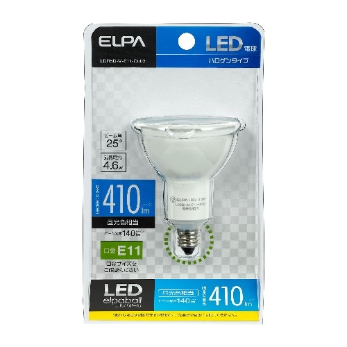 LEDハロゲン電球 LDR5DME11G 昼光色相当