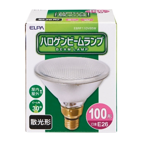 屋外ビームランプ EBRF110V65W