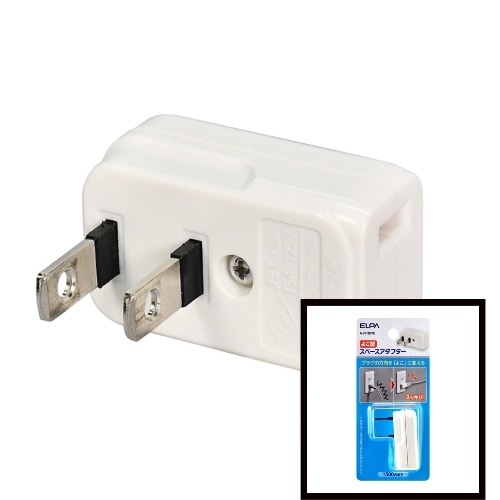 A-371B（W） 白 スペースアダプタ 横型 [1個]