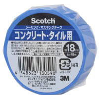マスキングコンクリパネル用 18mm 1P