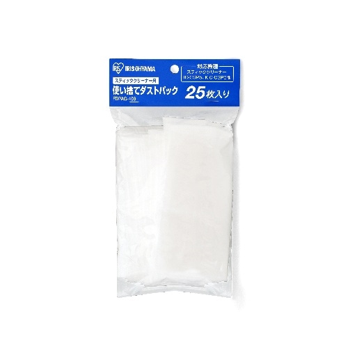 クリーナー用使い捨てダストパック FDPAG-400 ホワイト [25枚入]