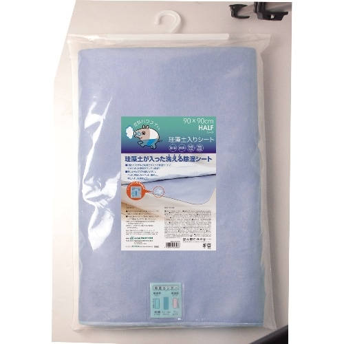 湿気バクスイくん 珪藻土入りシート ハーフ [1枚入]