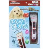 ドギーマン ホームバーバー 洗エルコードレスバリカン [1個]