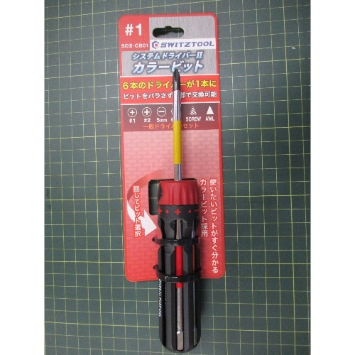 システムドライバーSD-CB01 SD-CB01