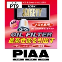 トヨタ用オイルエレメント PT9