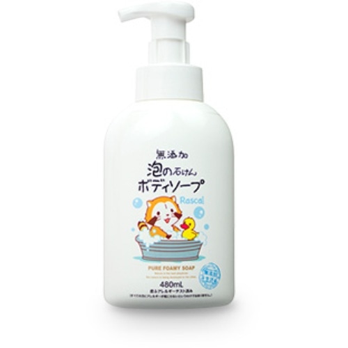 無添加泡のボディソープ
