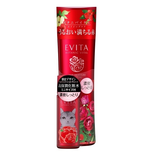 エビータBV DPモイスチャーローション3