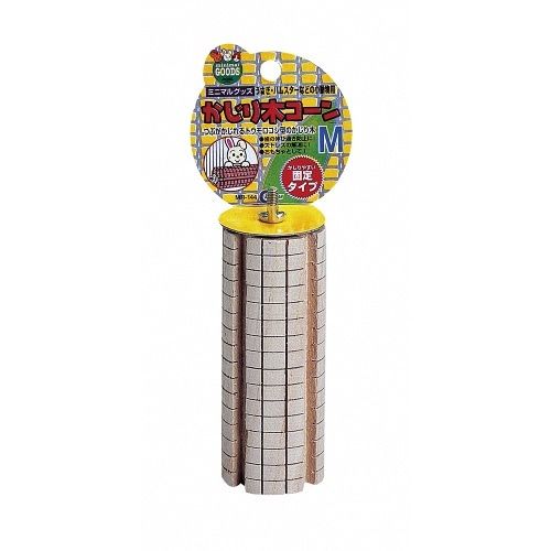 マルカン マルカンかじり木コーンM MR-144 [1個]