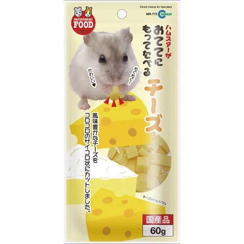 マルカン マルカンおててにもってたべるチーズ MR-772 [60g]