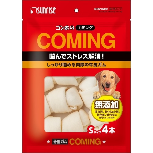 カミング 骨型ガム S 4本 [1個]