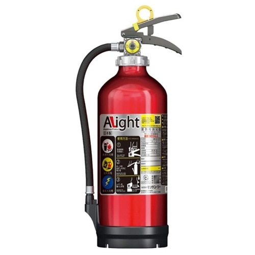 モリタ 蓄圧式粉末消火器 10型 VM10ALA2 VM10ALA2