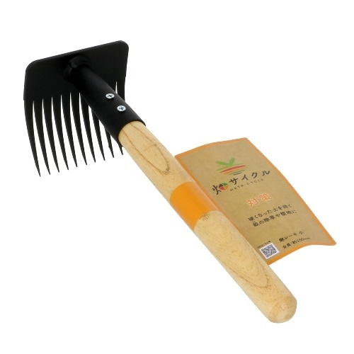 鍬レーキ 小 [1本]