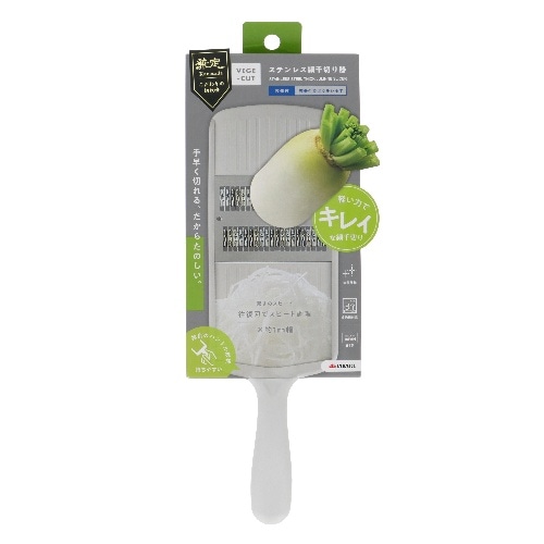 兼定VEGE－CUTステン細千切スライサー容器付 [1台]