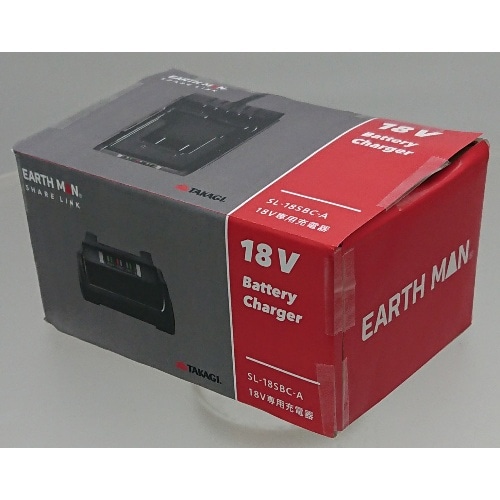 SL－18SBC-A EM18V充電器 [1台]