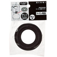 ロータンク密結パッキン PP42-30-38