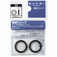 O(オー)リング PP50-14