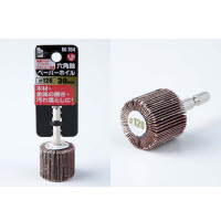 iHelp(アイヘルプ) 六角軸ペーパーホイール ＃120 IH-764