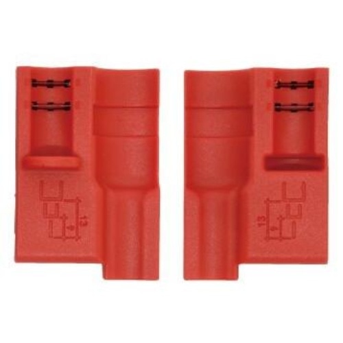 同軸ケーブル替刃 [1個]