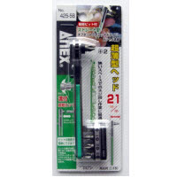 ANEX オフセットラチェットDV 425-5B