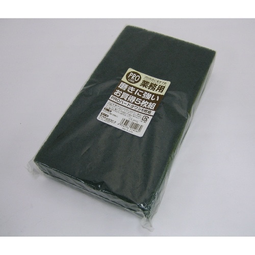 業務用PRO ハードタワシ5枚組 [5枚組]