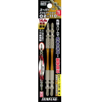 サンフラッグ テーパースリムトーションビット 両頭 2本組 #2×110mm STM-2110