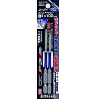 サンフラッグ 段付きトーションビット 2本組 #1×100mm B×B-1100