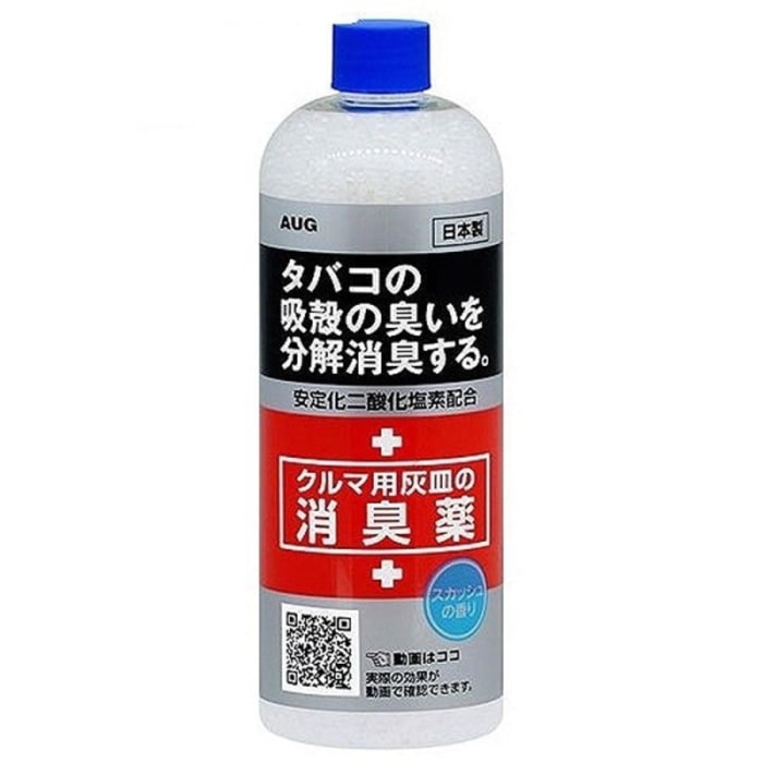 クルマ用灰皿の消臭薬 AD-32 AD-32