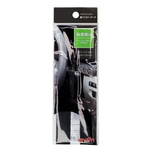 面ファスナーテープ 3951