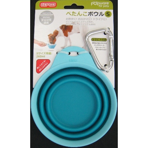 ライトハウス ぺたんこボウルS S ブルー [1個]