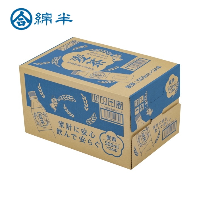 [取寄10]麦茶500mlケース 24本入り [1箱][4589458499841]