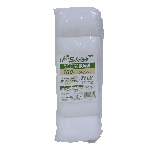 多用途ローラーレギュラー5本パック 100MM R4-5P