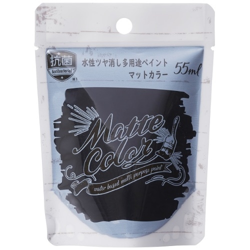 ジェットブラック 水性多用途マットカラー55ml [1個]