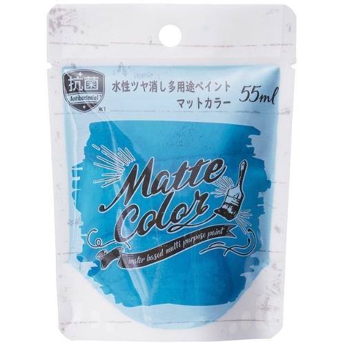 ピーコックブルー 水性多用途マットカラー55ml [1個]